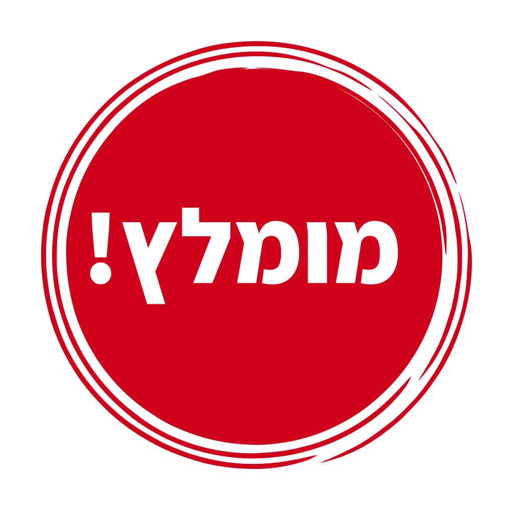 ארי פן